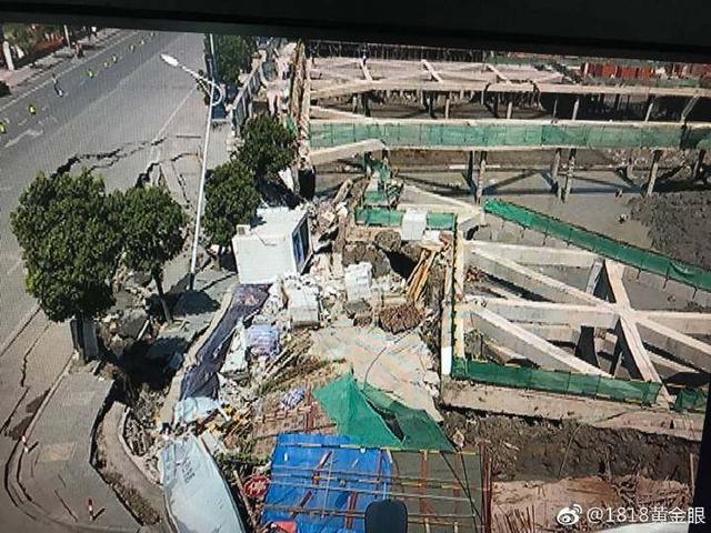 7月12日，杭州蕭山所前鎮(zhèn)“碧桂園·前宸府”在建工地發(fā)生基坑坍塌，進(jìn)而引發(fā)路面塌陷和水管爆裂。